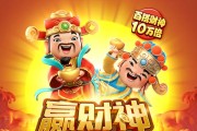 北京国安vs春武里，北京国安vs长春亚泰前瞻