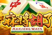 欧洲杯积分榜最新，欧洲杯积分榜望98db in