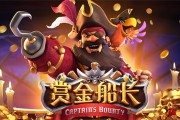 中超比赛，中超比赛门票怎么买