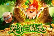 网球比分，网球比分update微博