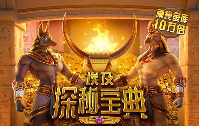 迪亚洛，迪亚洛扣篮大赛